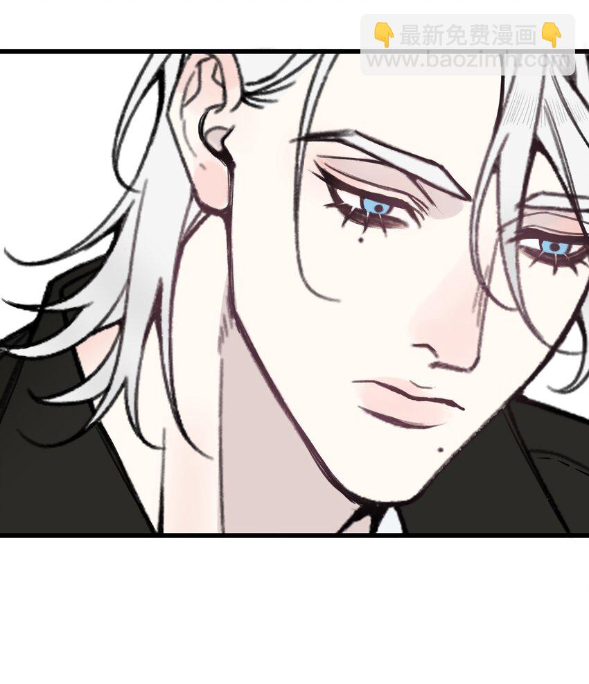 第17话 很好奇我们的关系嘛？-第17话