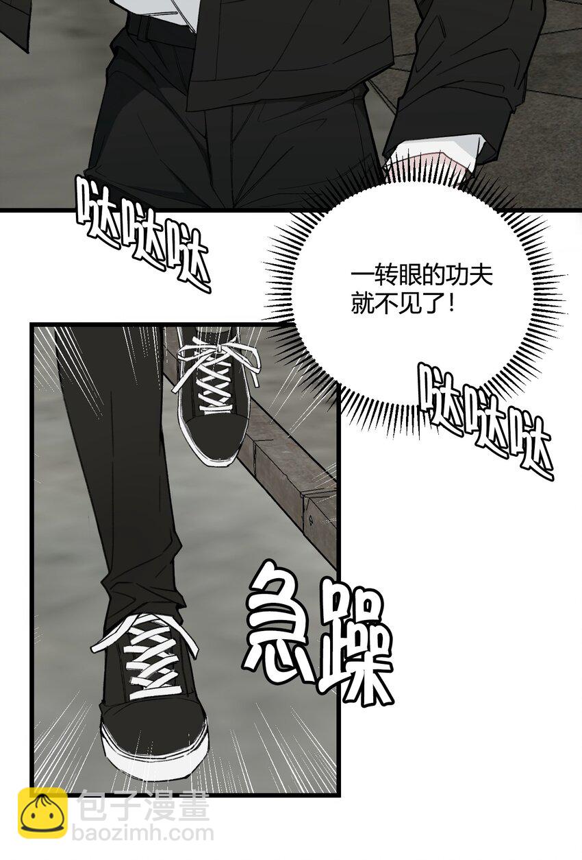 第19话 难道又要逃跑？-第19话