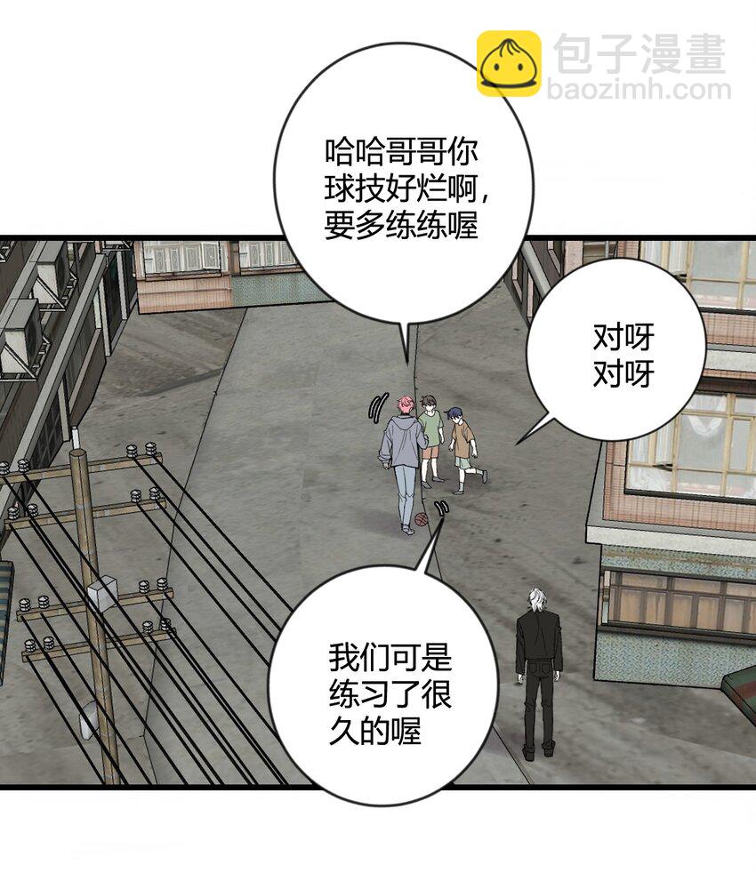 第19话 难道又要逃跑？-第19话