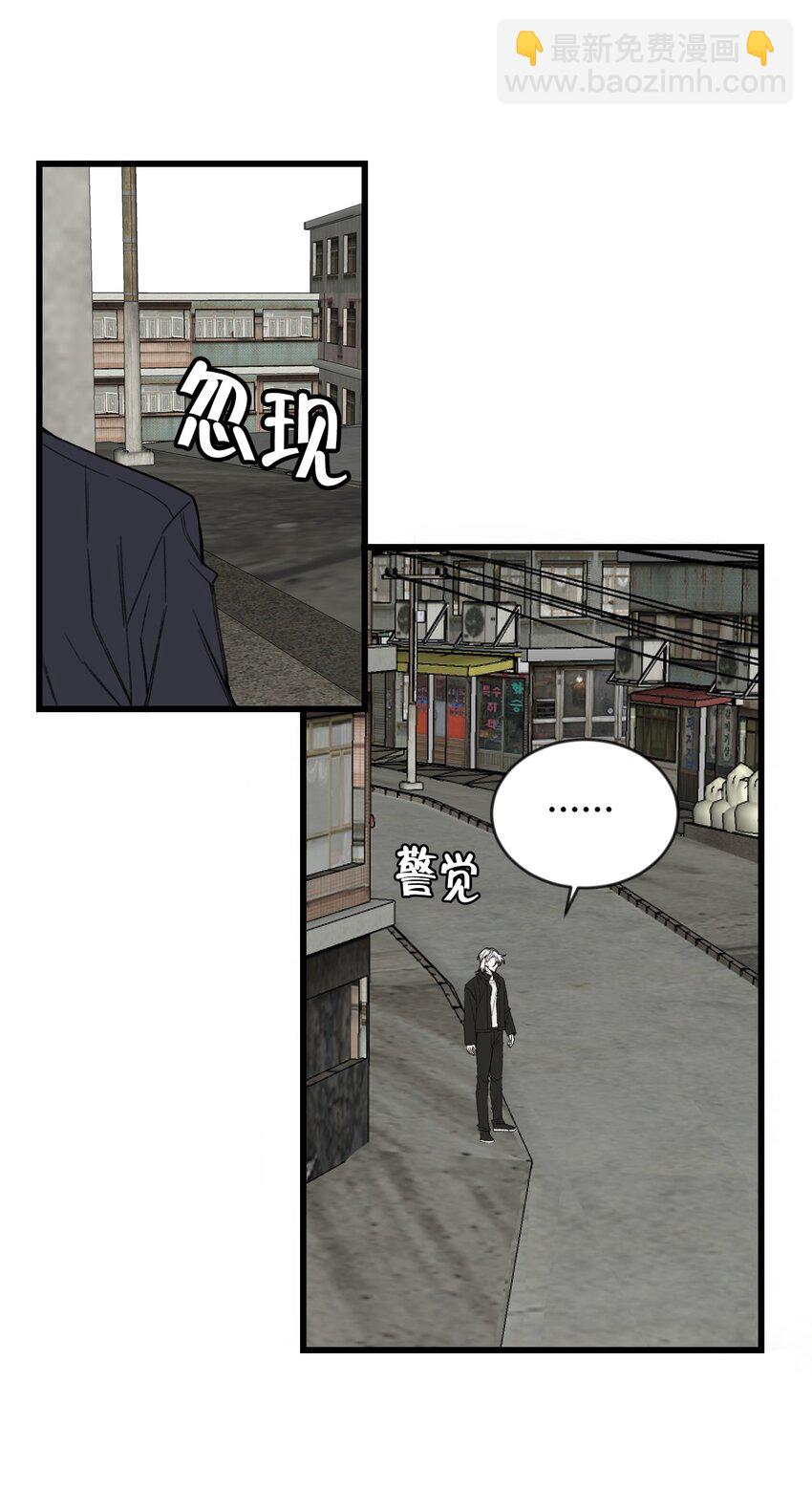 第19话 难道又要逃跑？15