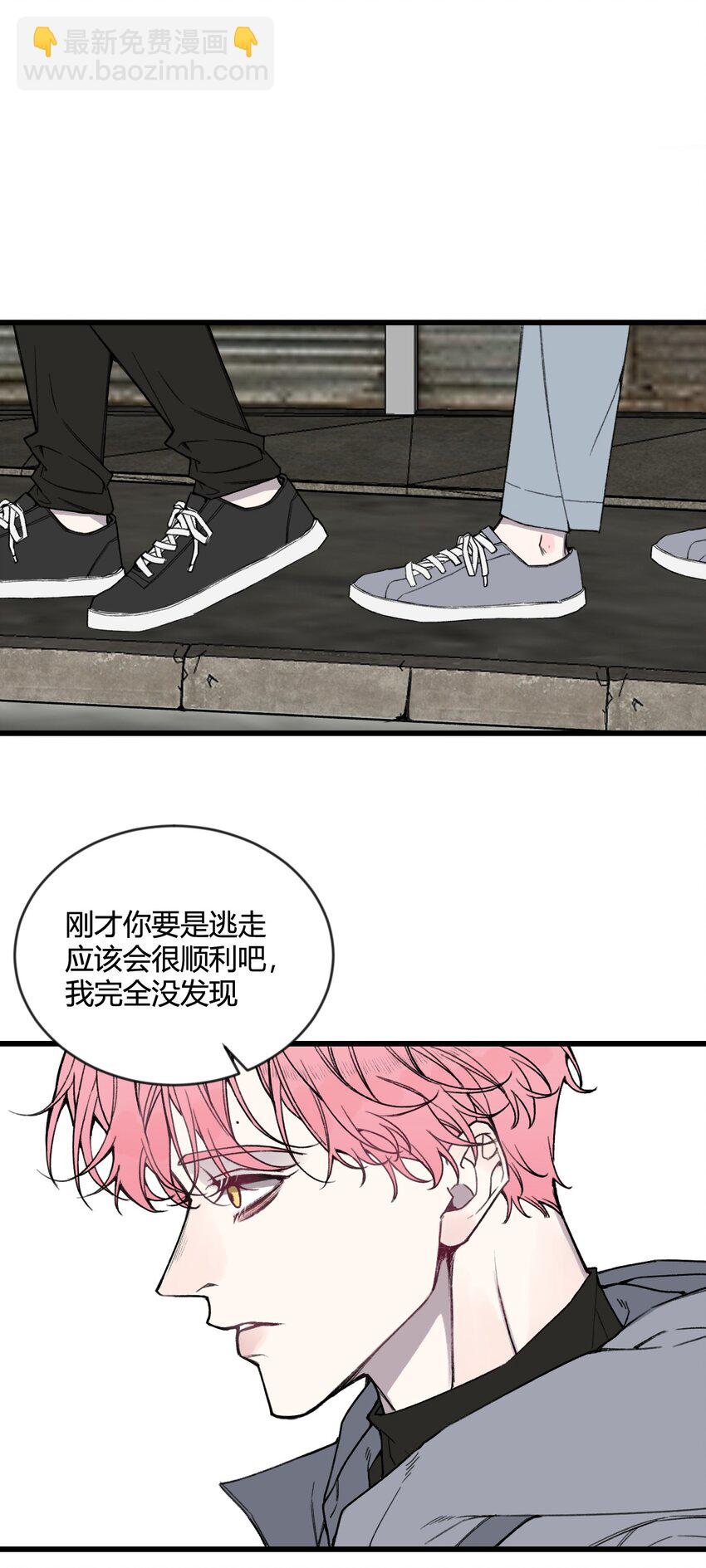 第19话 难道又要逃跑？-第19话