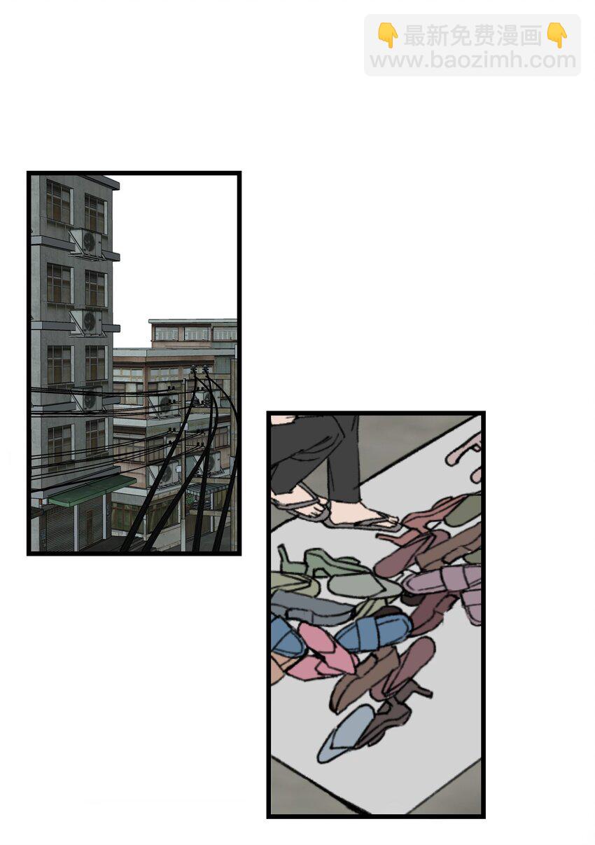 第19话 难道又要逃跑？-第19话