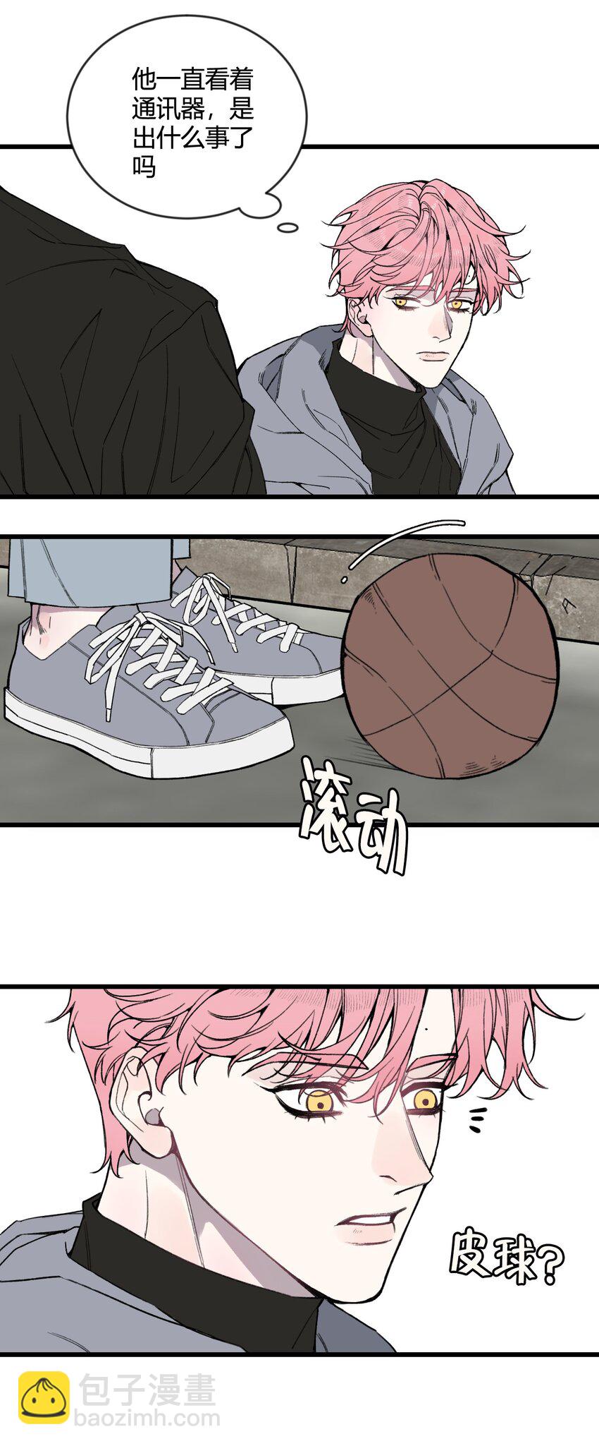 第19话 难道又要逃跑？-第19话