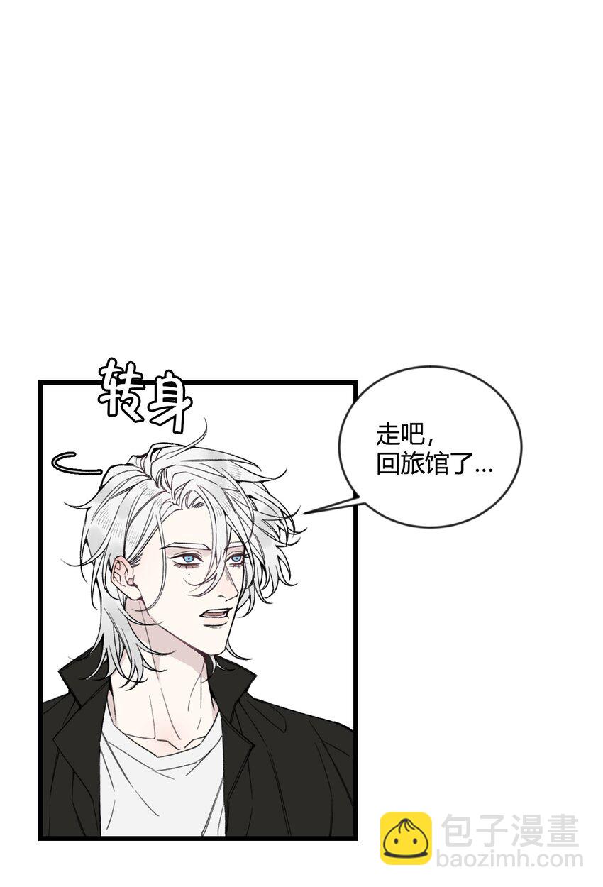 第19话 难道又要逃跑？-第19话