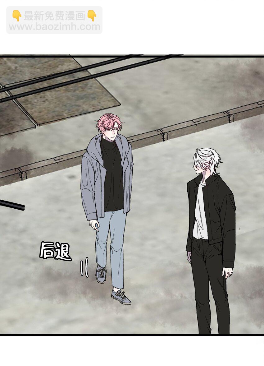 第20话 是救星还是恶魔？-第21话