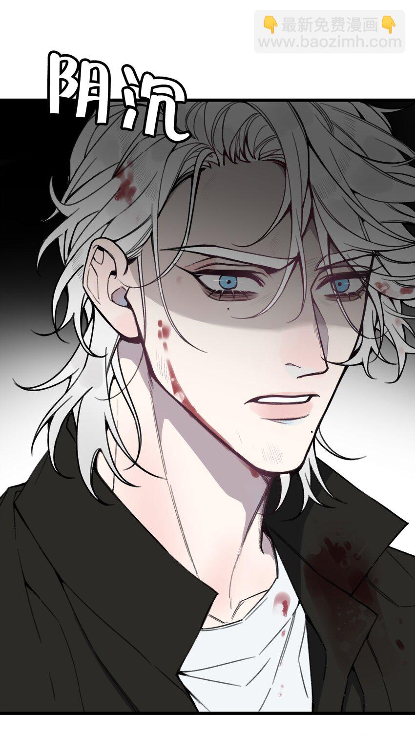 第20话 是救星还是恶魔？-第21话