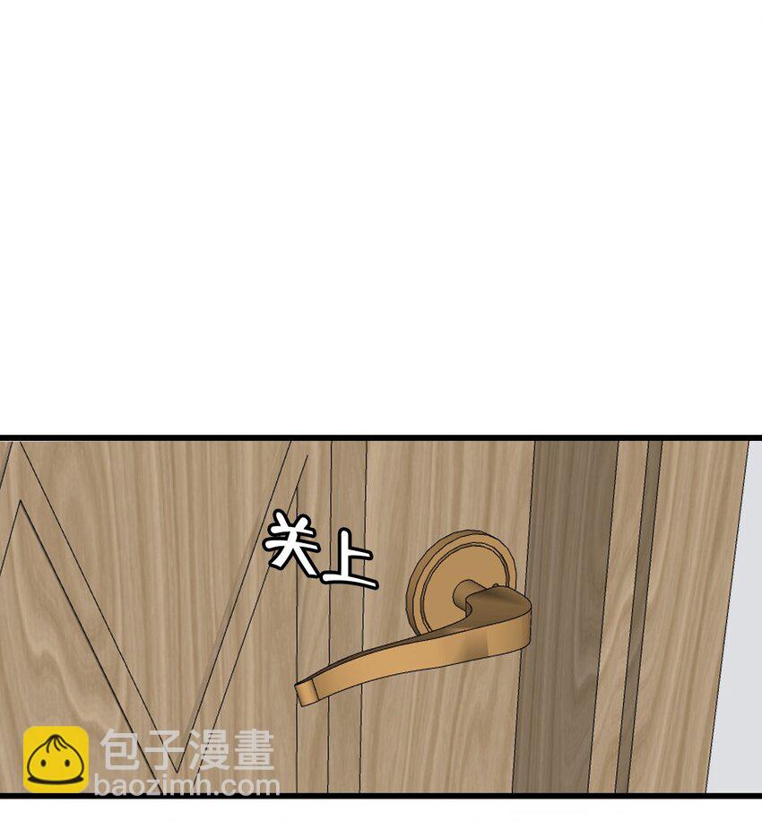 第22话 他是我讨厌的人！-第23话