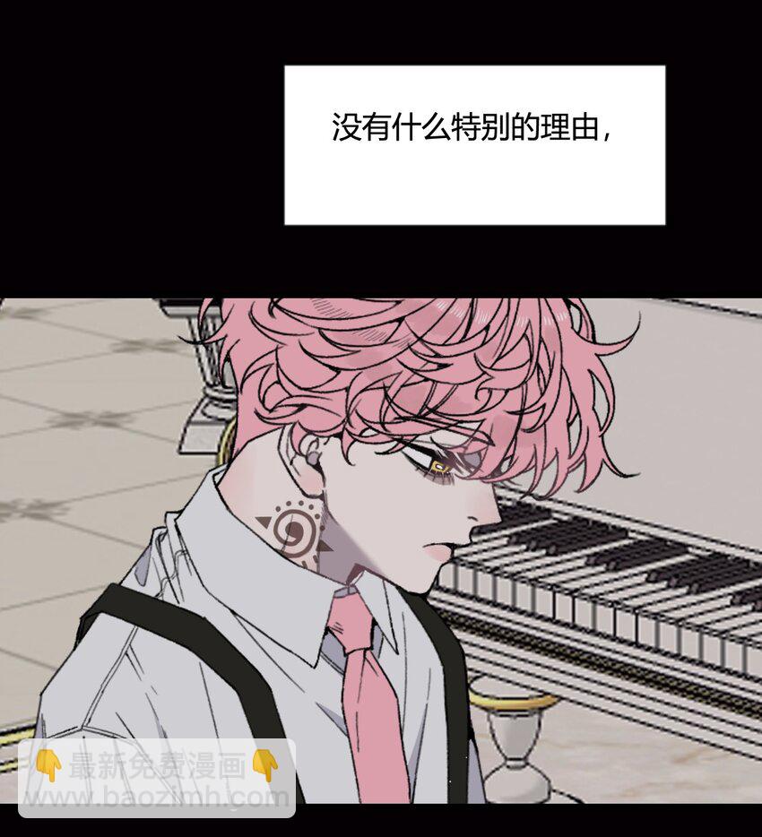 第22话 他是我讨厌的人！-第23话