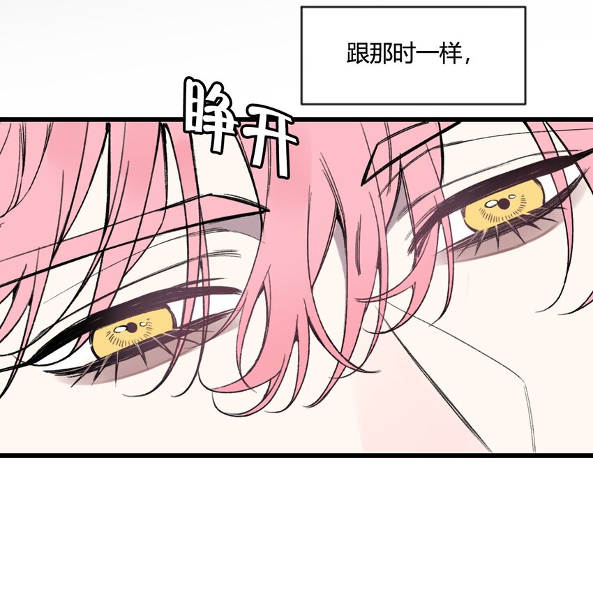 第22话 他是我讨厌的人！-第23话