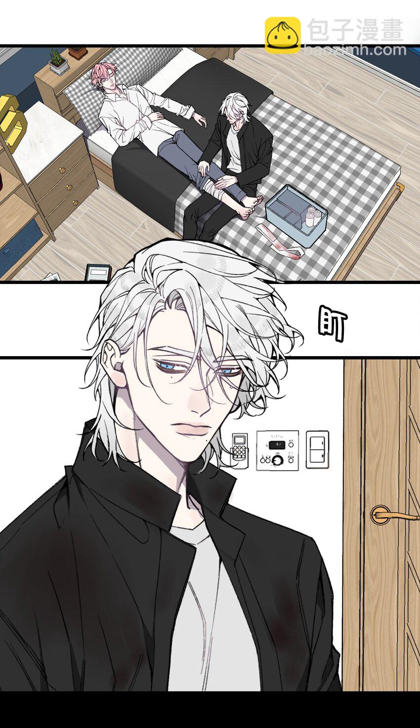 第22话 他是我讨厌的人！-第23话