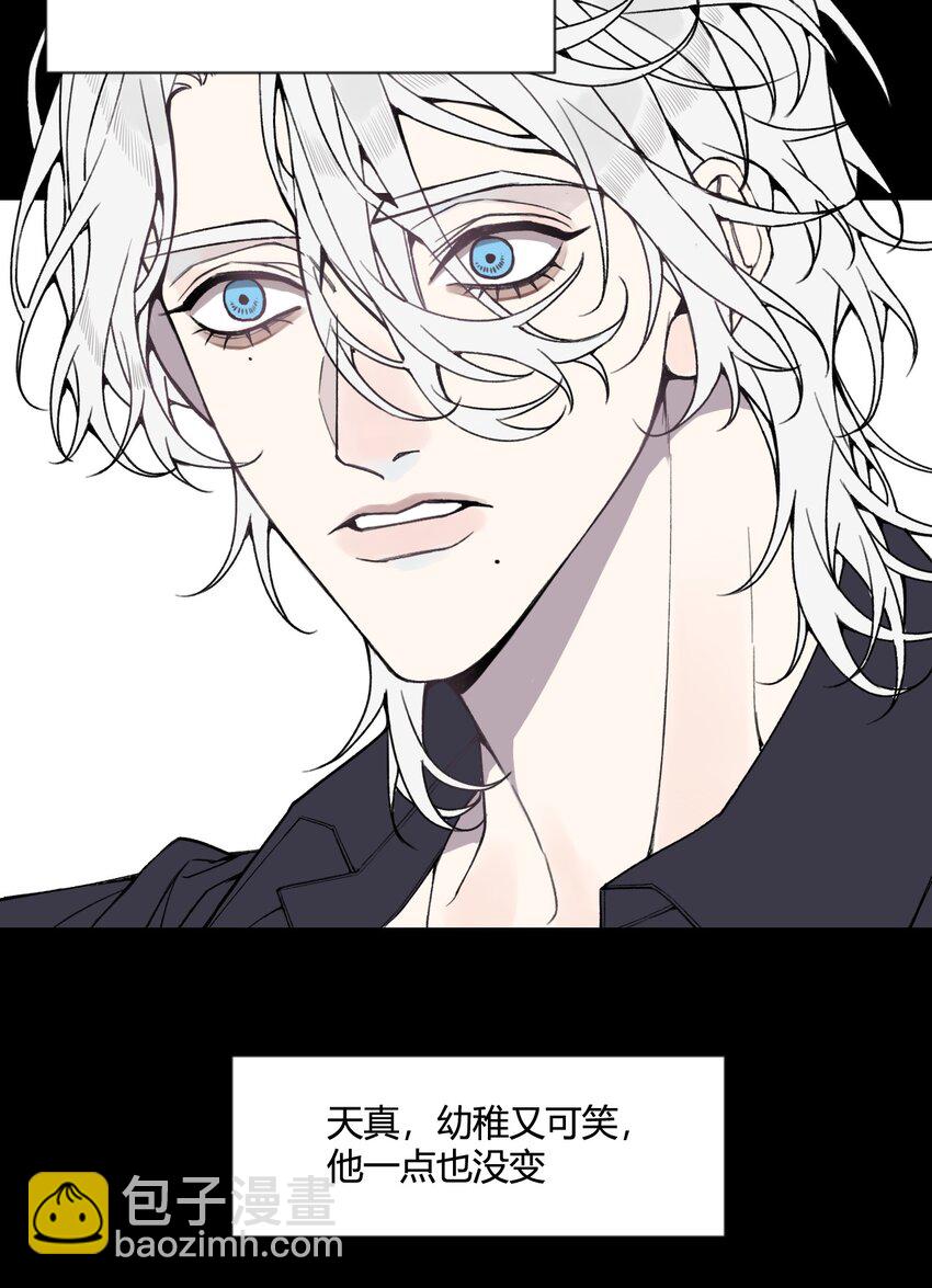 第24话 第一眼便认出了你！-第25话