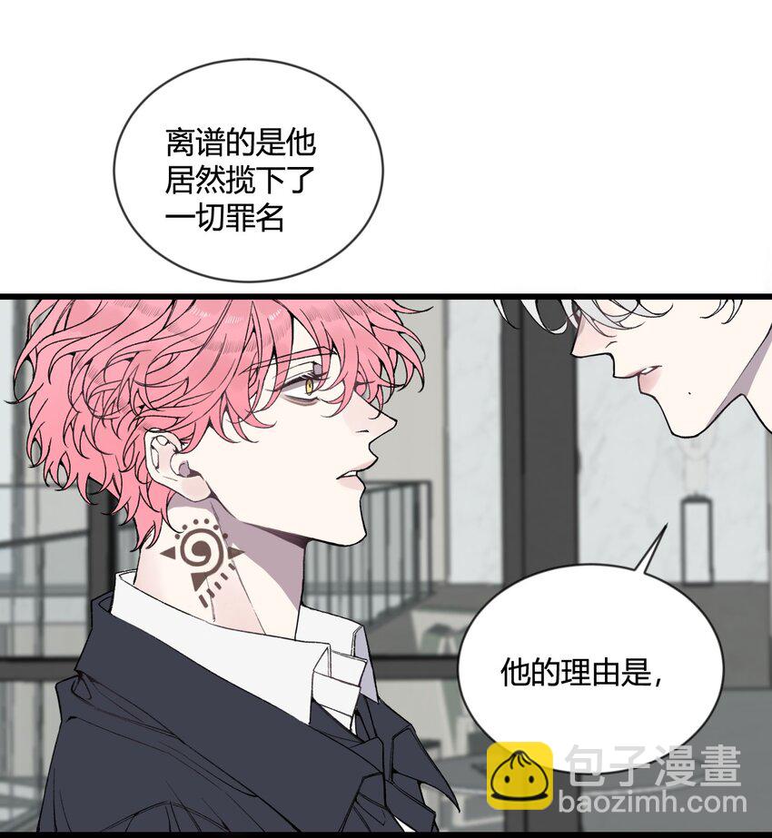 第26话 我们还能再见吗？-第27话