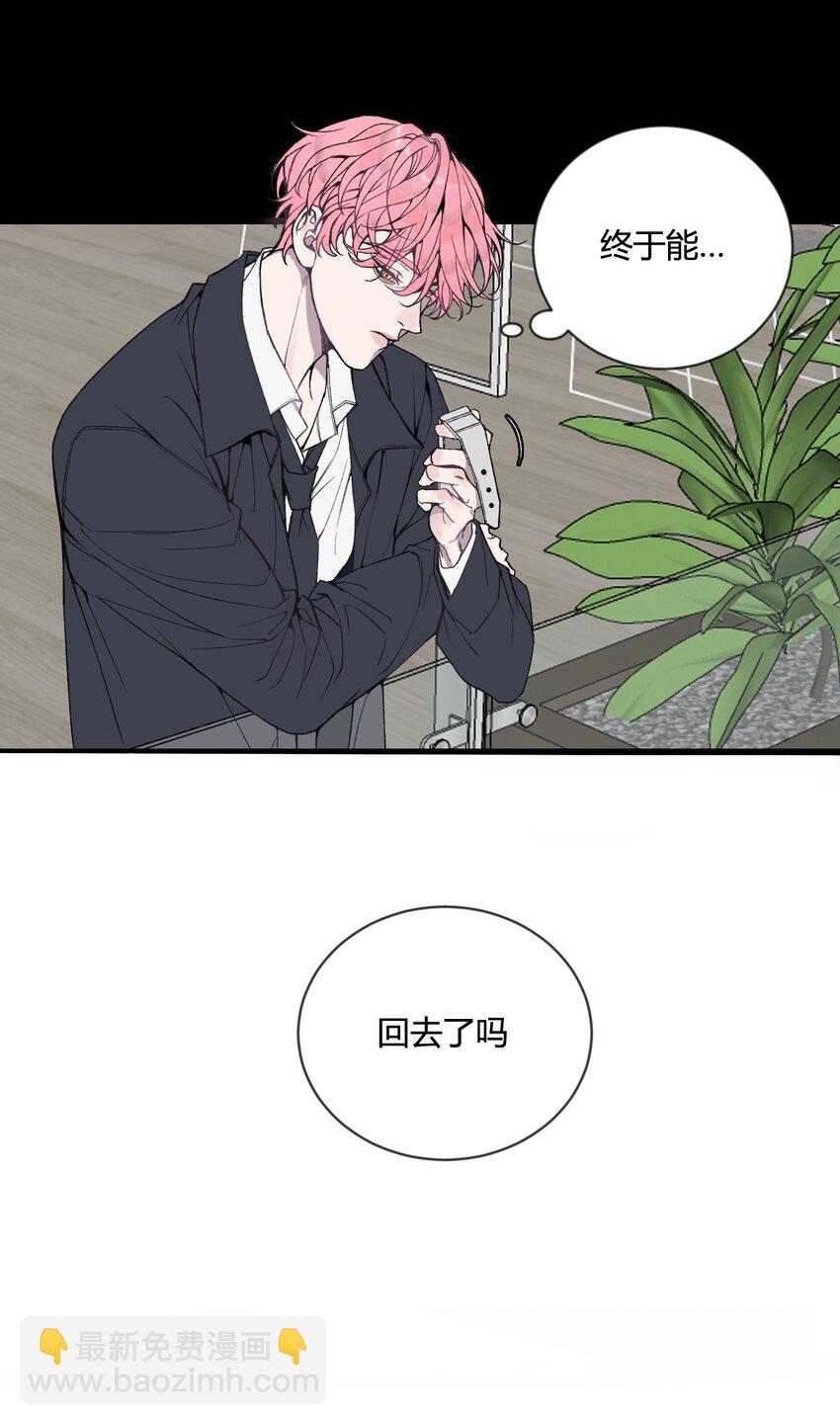 第26话 我们还能再见吗？-第27话