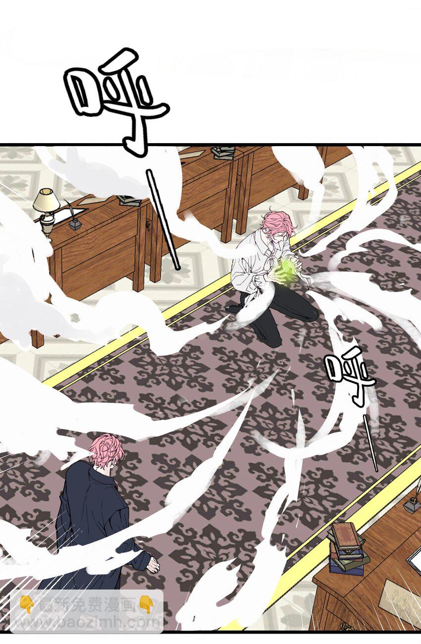 第28话 这是唯一能给你的...-第29话