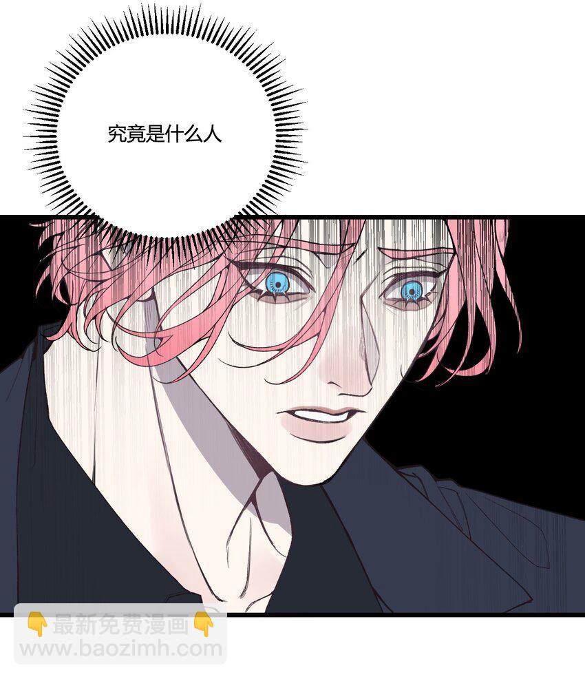 第28话 这是唯一能给你的...-第29话