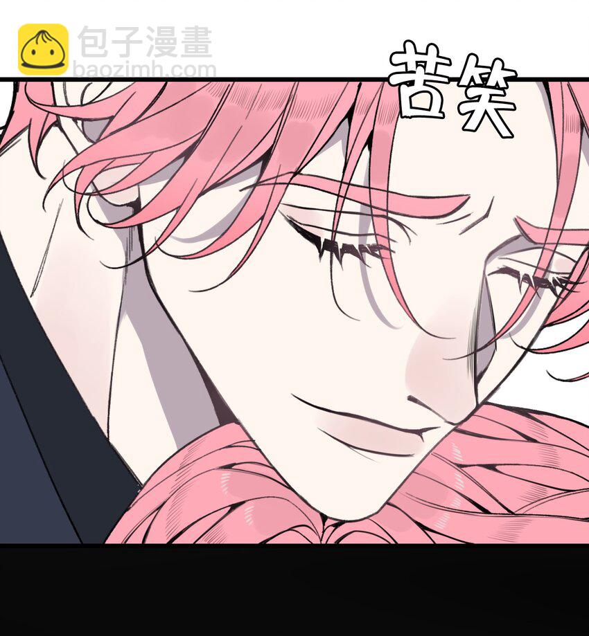 第28话 这是唯一能给你的...-第29话