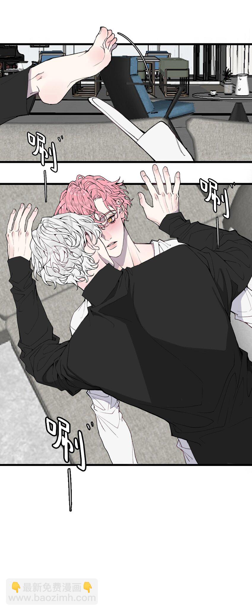 番外 像这样，跳舞吧！-第31话