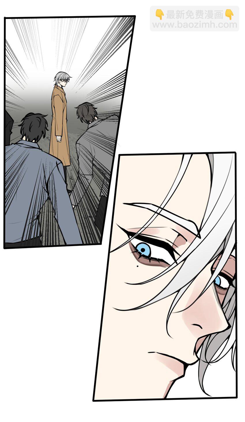 第9话 不管你，我好像做不到了！-第9话