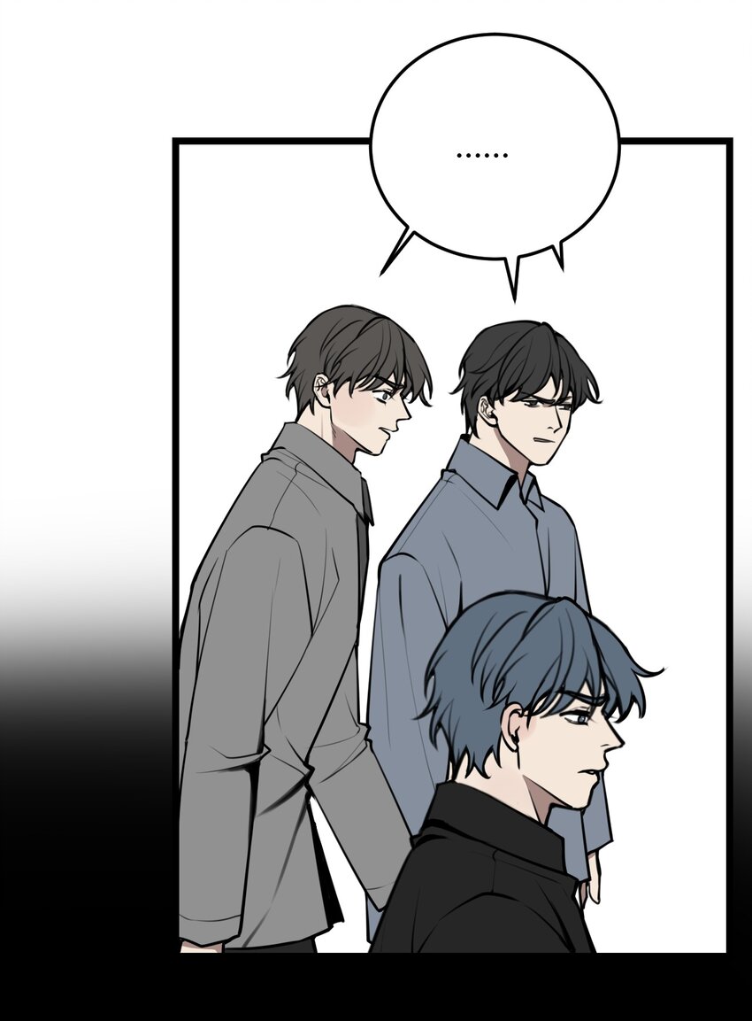 第9话 不管你，我好像做不到了！-第9话