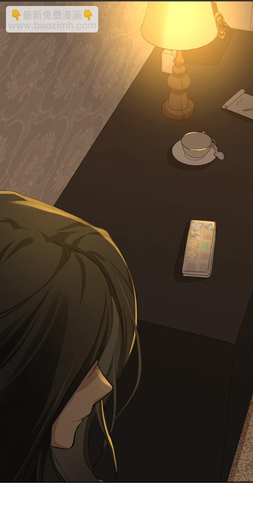 09 这只熊猫，送给你！-第11话