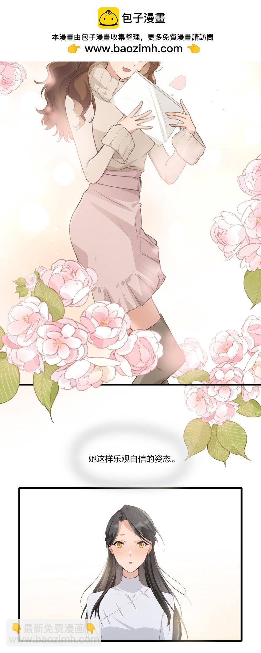 095 投降，是迟早的吧。-第99话