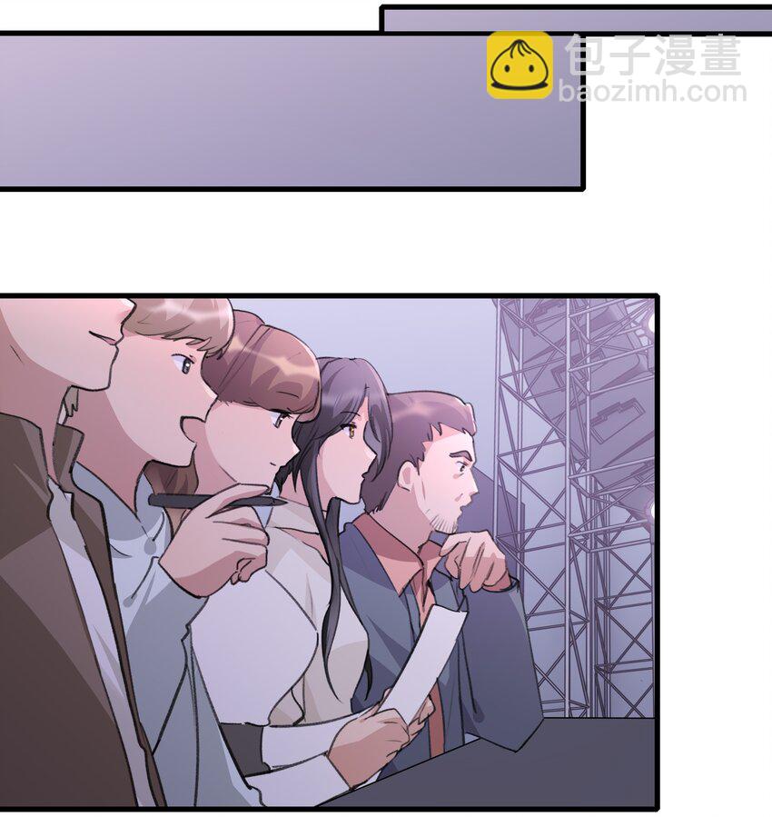 099 你，你怎么来了？-第103话