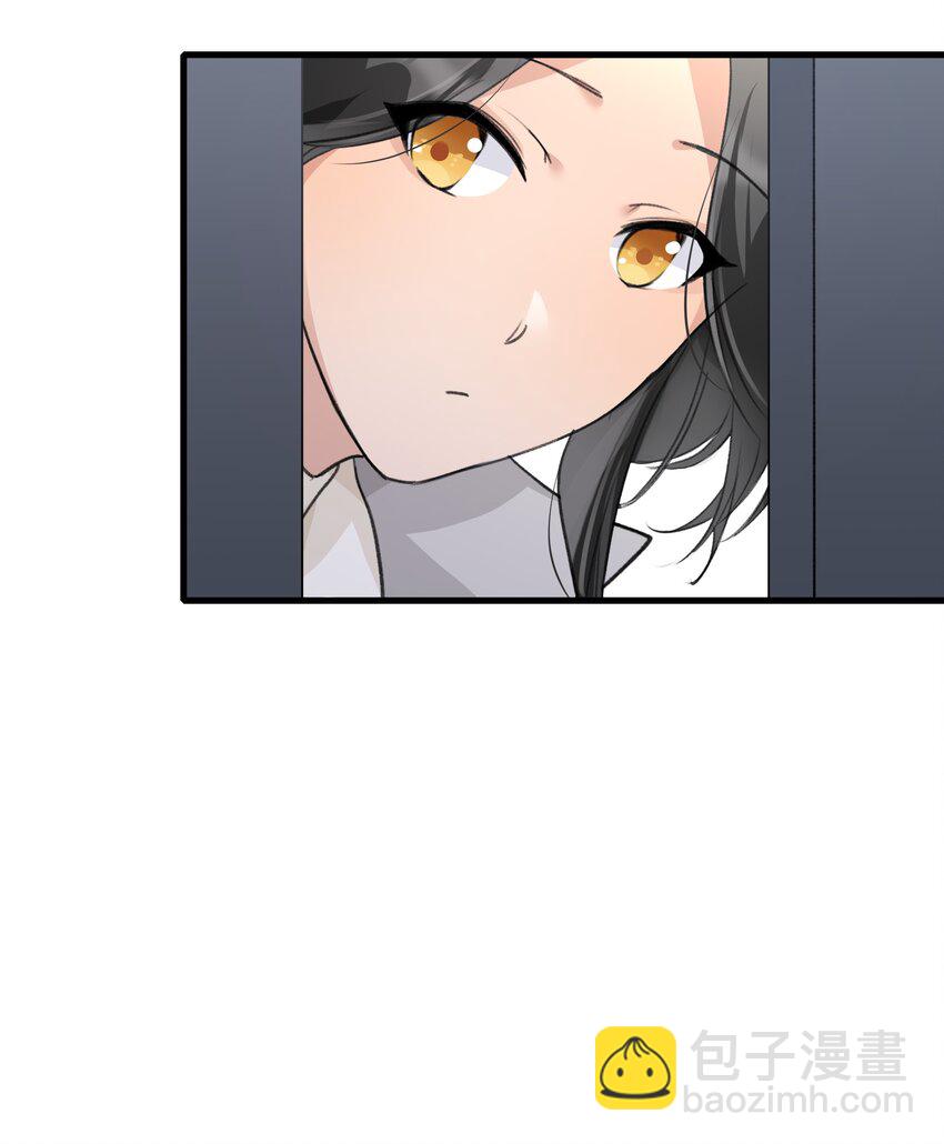 099 你，你怎么来了？-第103话