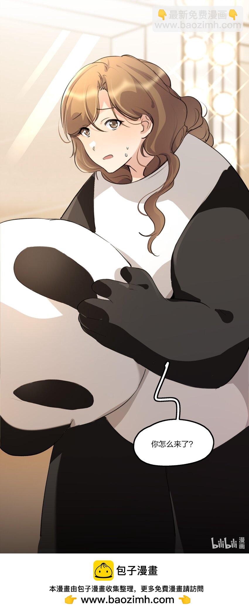 099 你，你怎么来了？-第103话