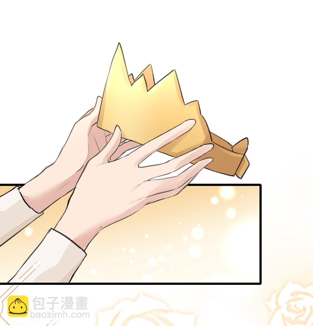 101 阿琇，生日快乐-第105话