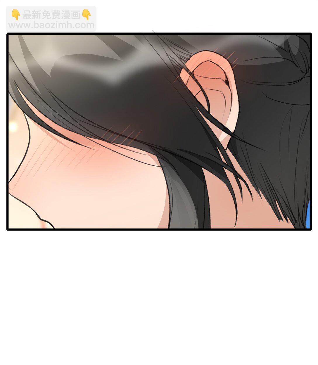 101 阿琇，生日快乐-第105话