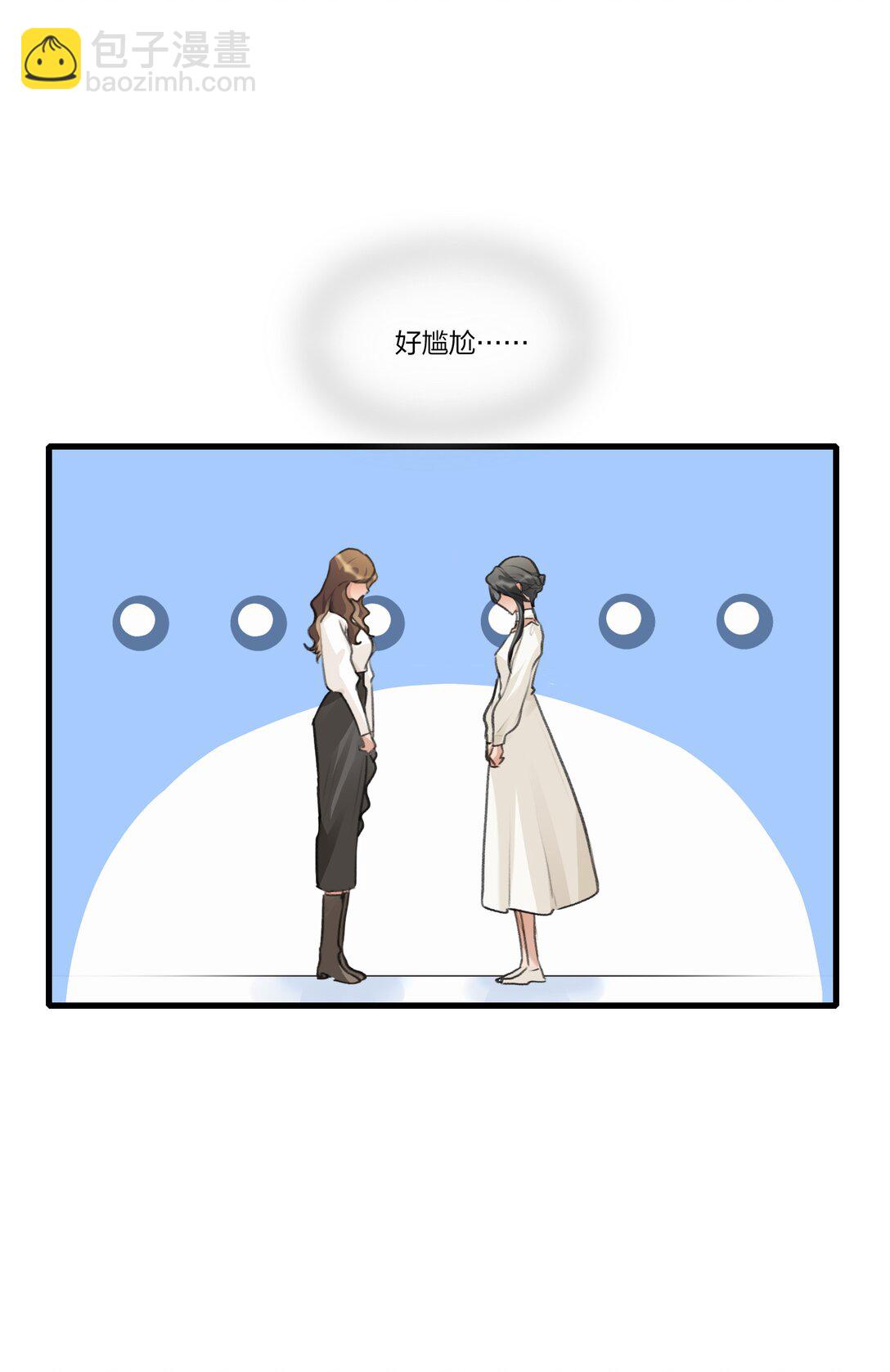 103 真的值得吗-第107话