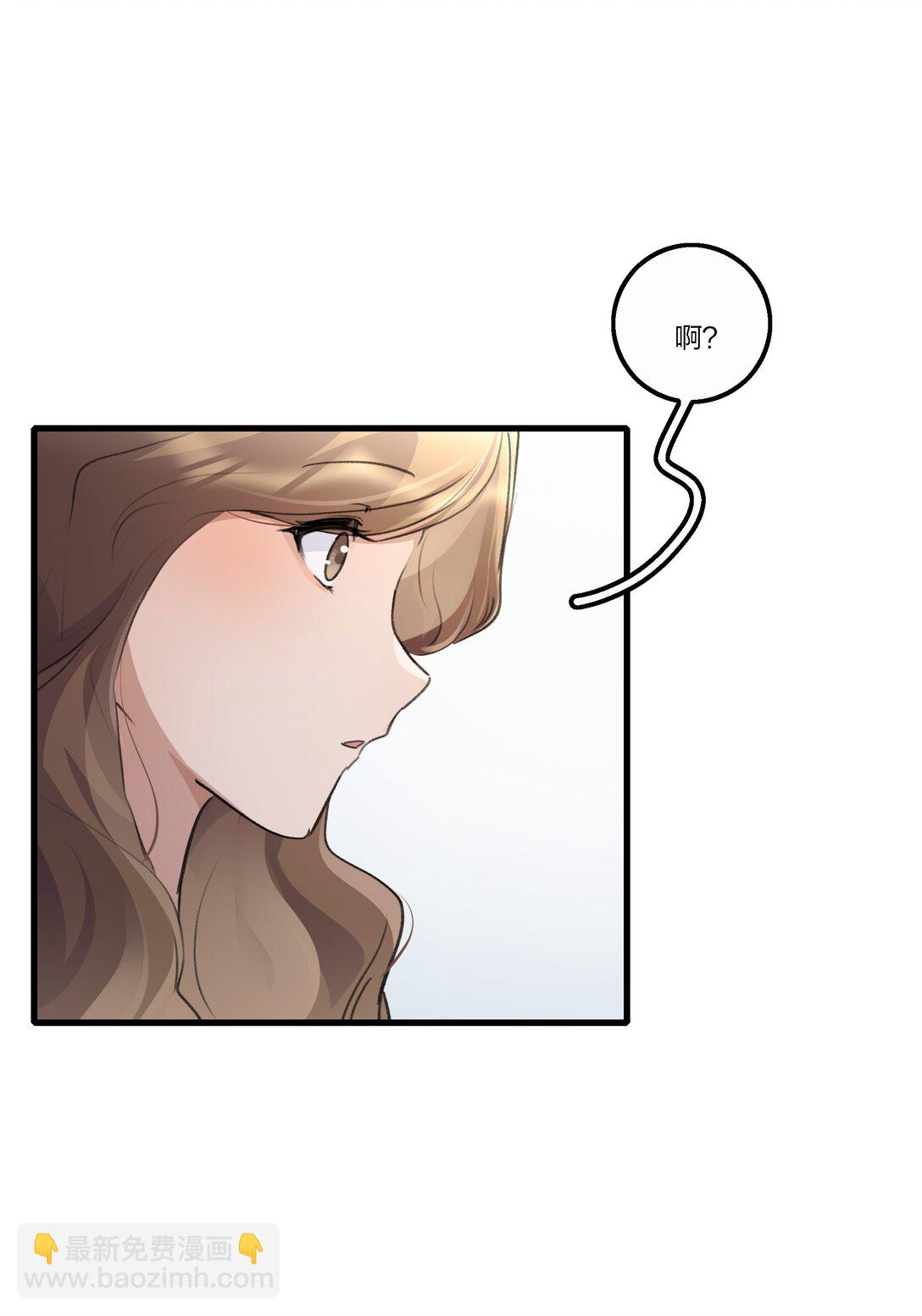 103 真的值得吗-第107话