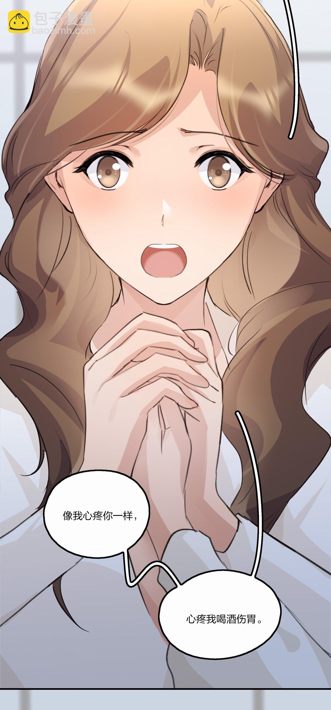 103 真的值得吗-第107话