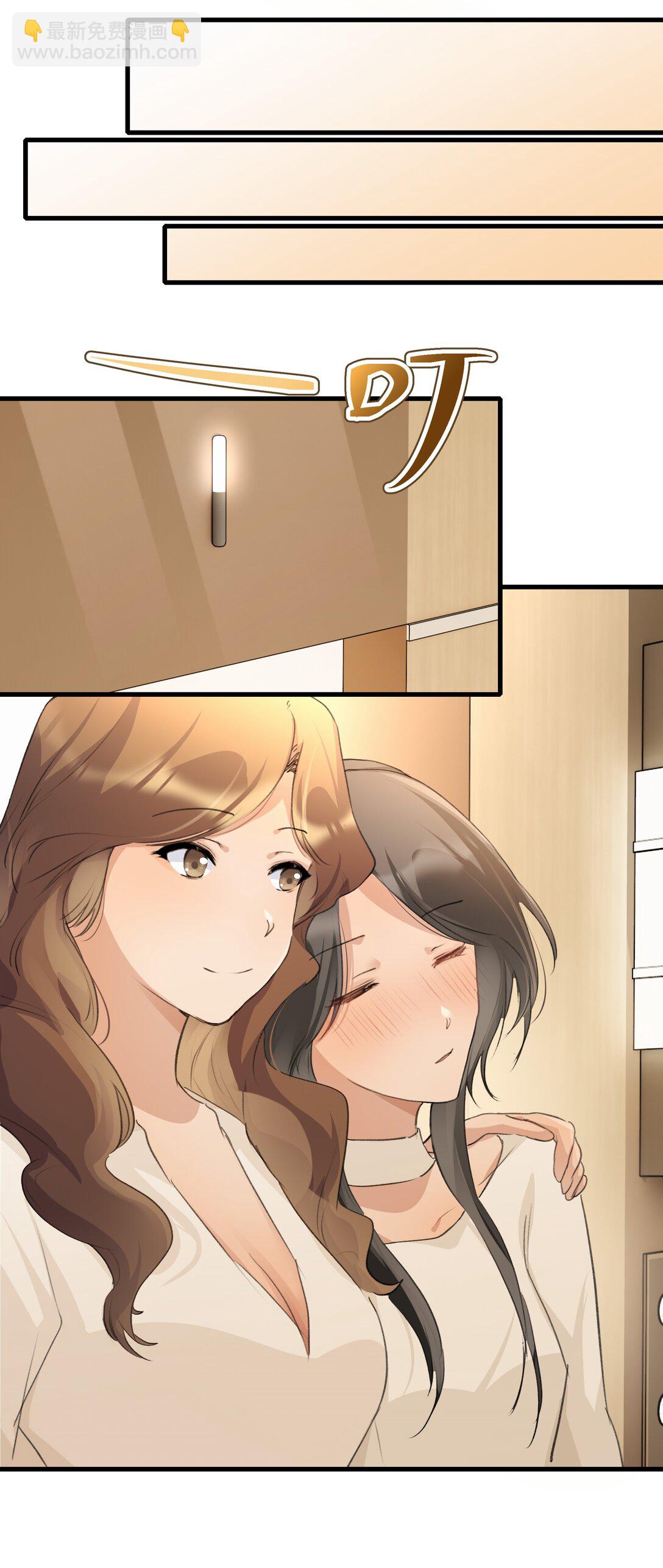 103 真的值得吗-第107话