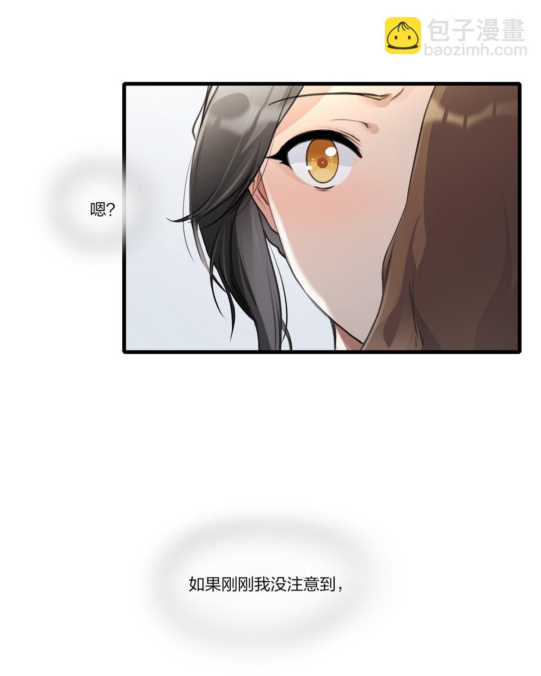 103 真的值得吗-第107话