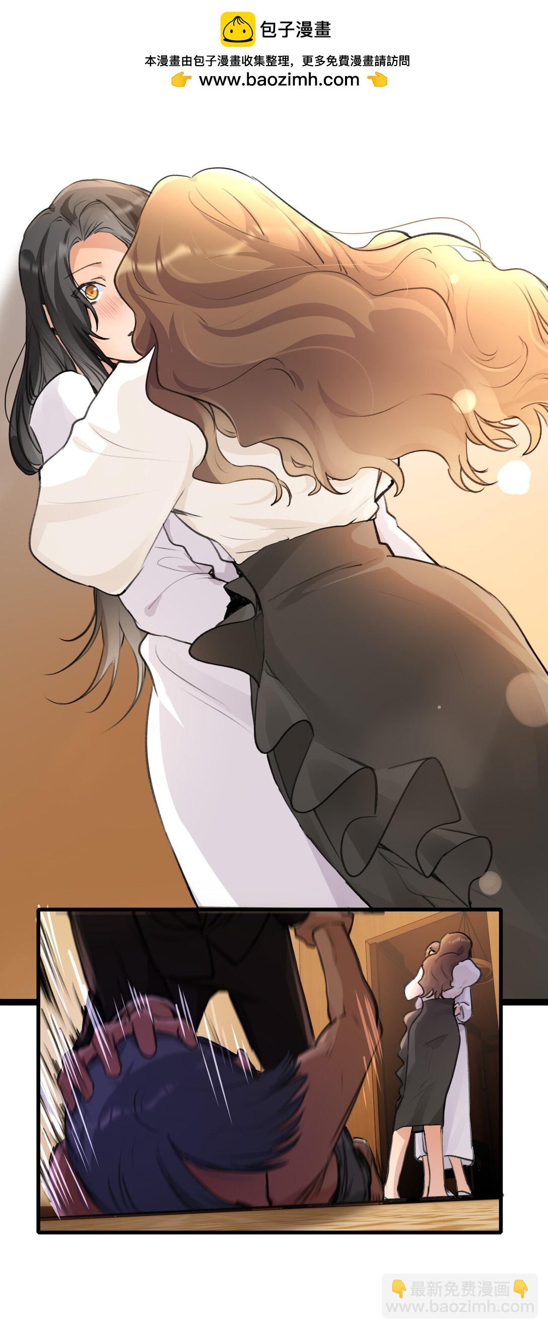 105 这件事不会就这么算了的-第109话