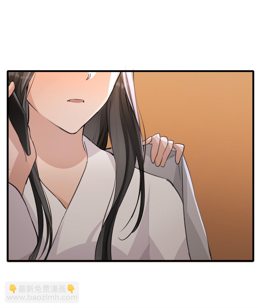 105 这件事不会就这么算了的-第109话