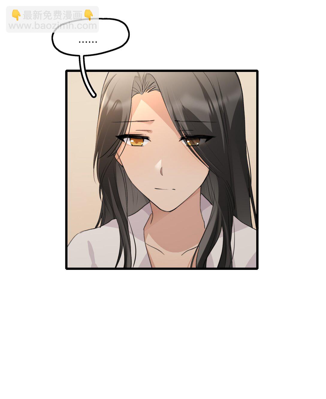 105 这件事不会就这么算了的-第109话