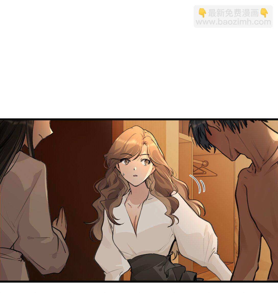 105 这件事不会就这么算了的-第109话