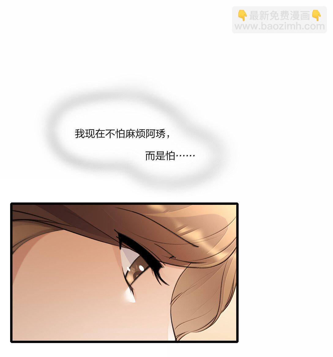 107 过不了-第111话