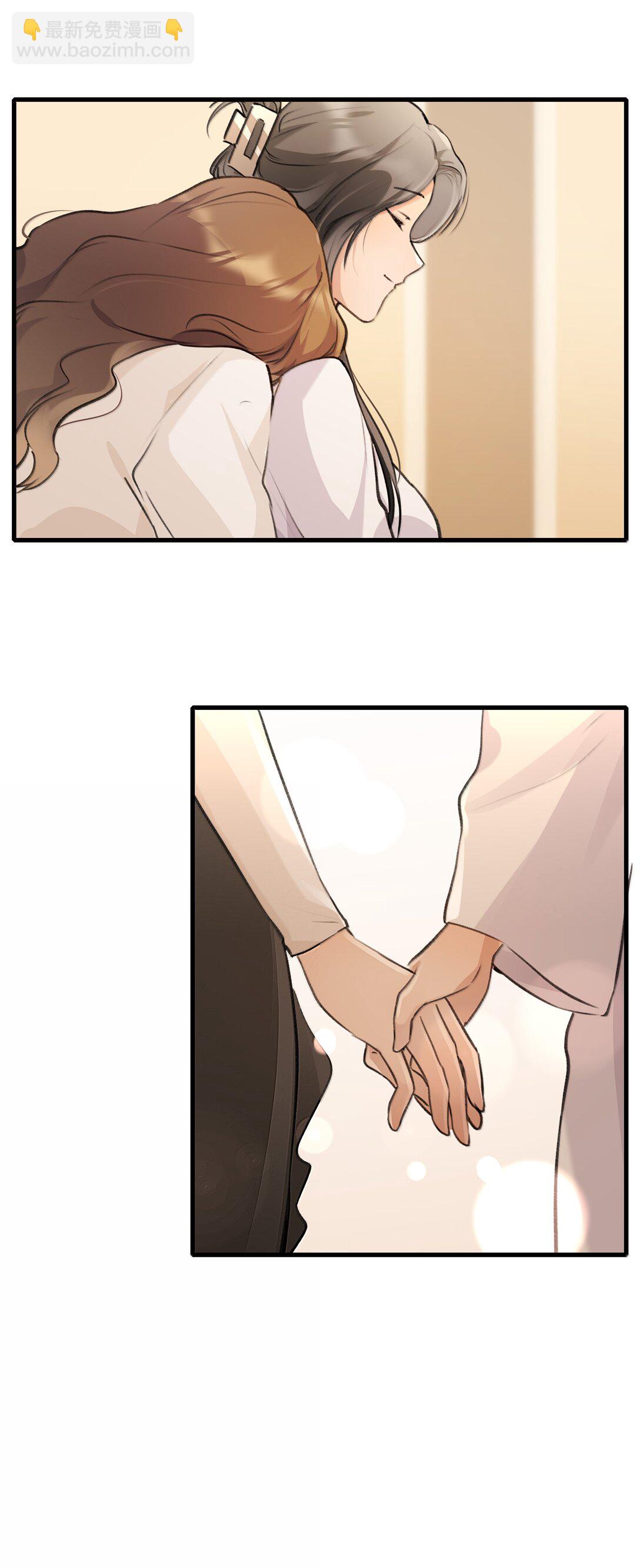 107 过不了-第111话