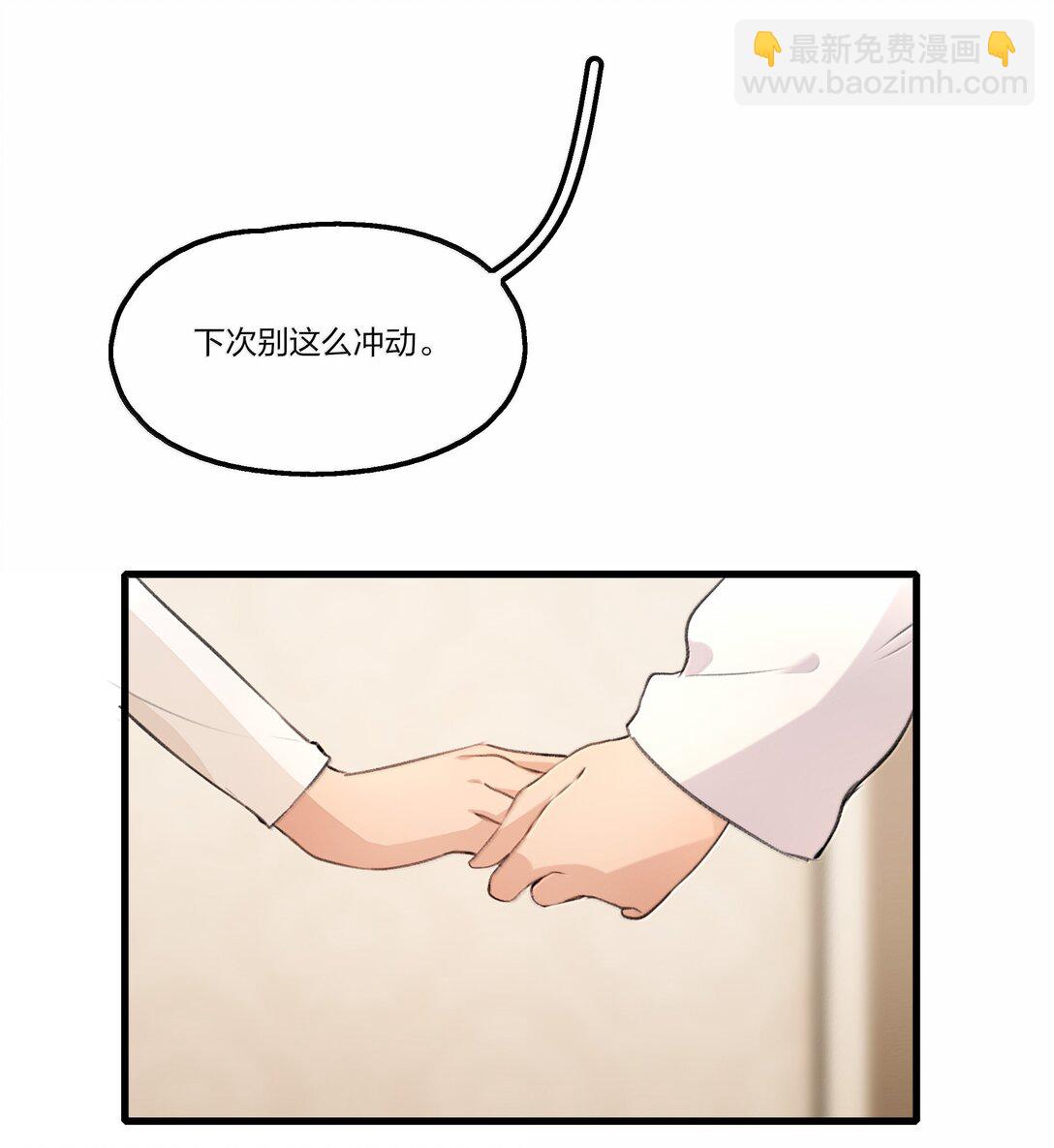 107 过不了-第111话