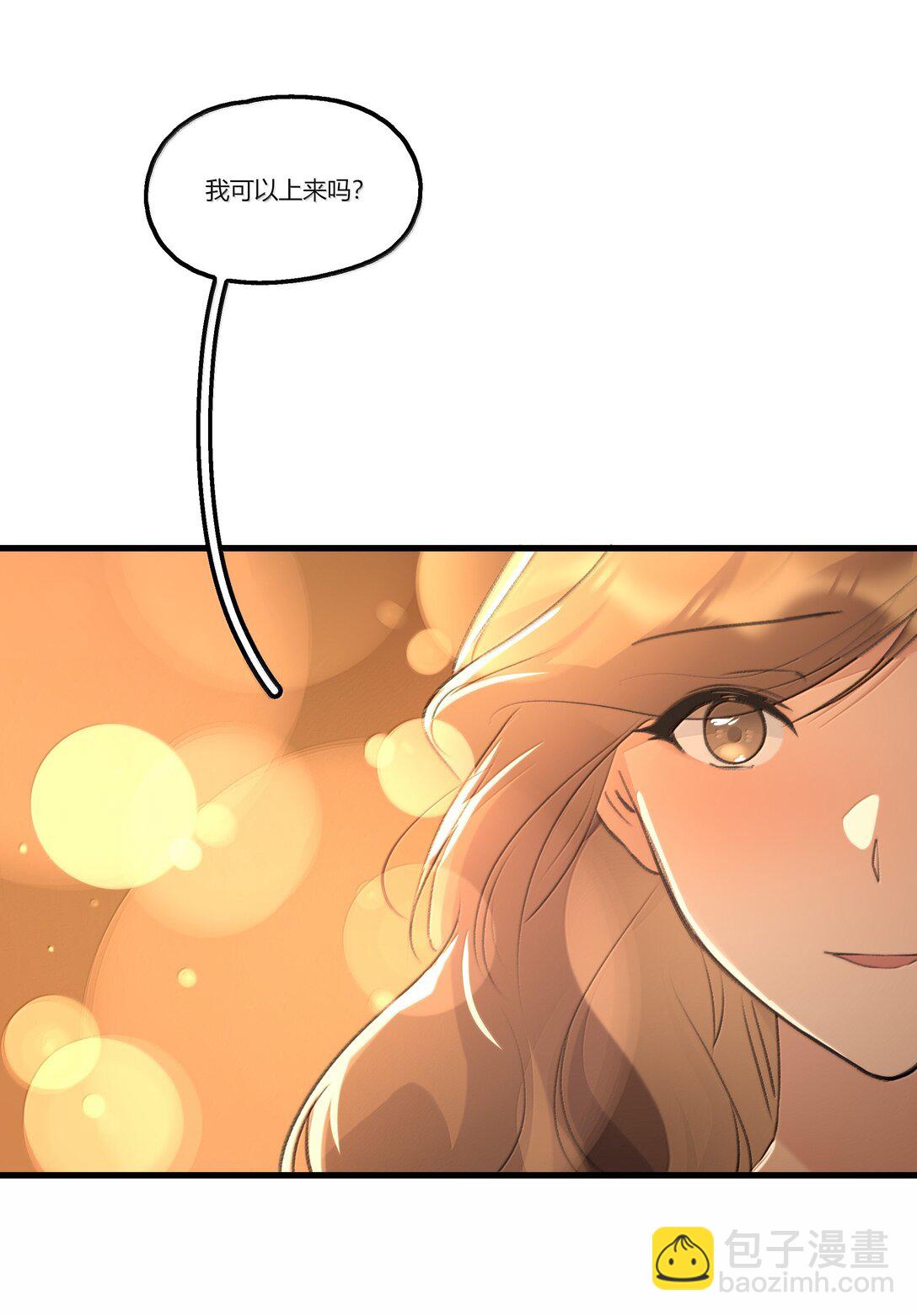 109 给我一点时间-第113话