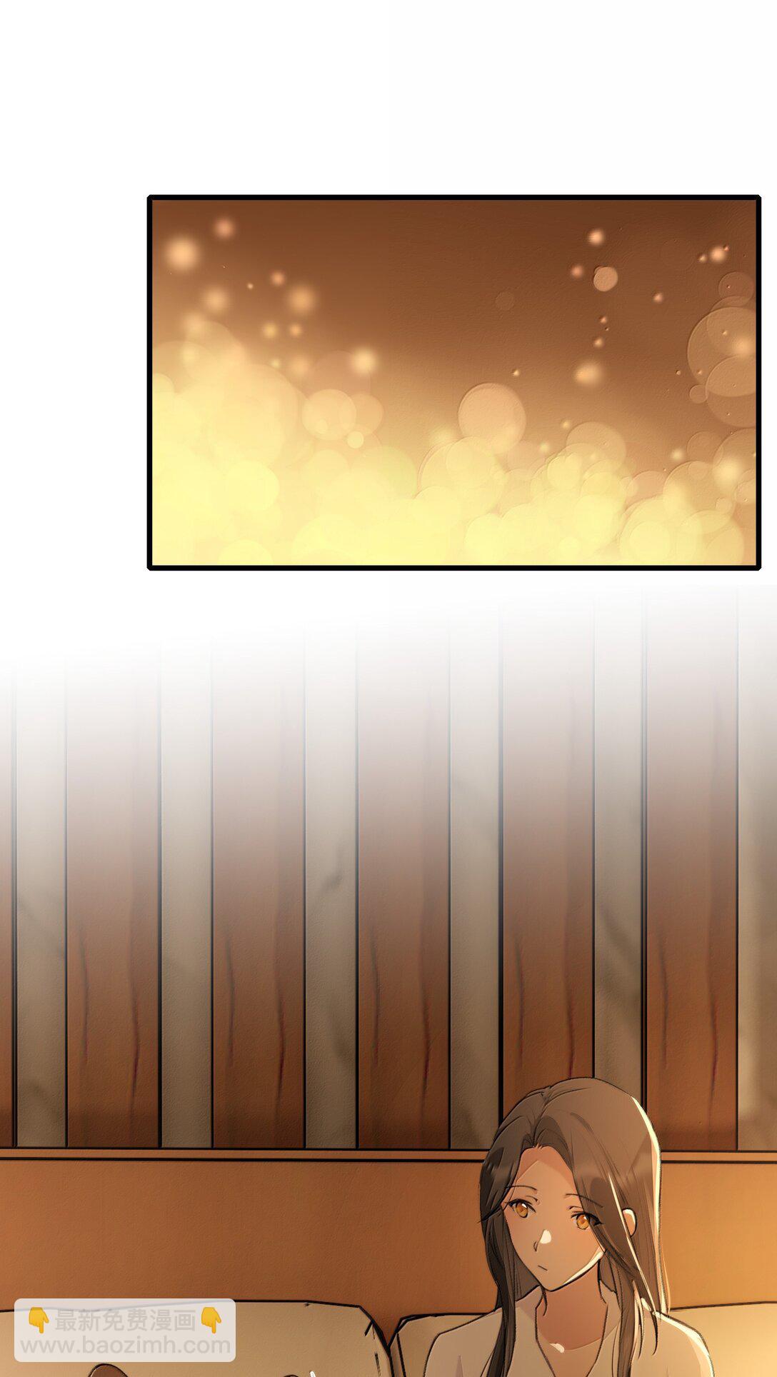 109 给我一点时间-第113话