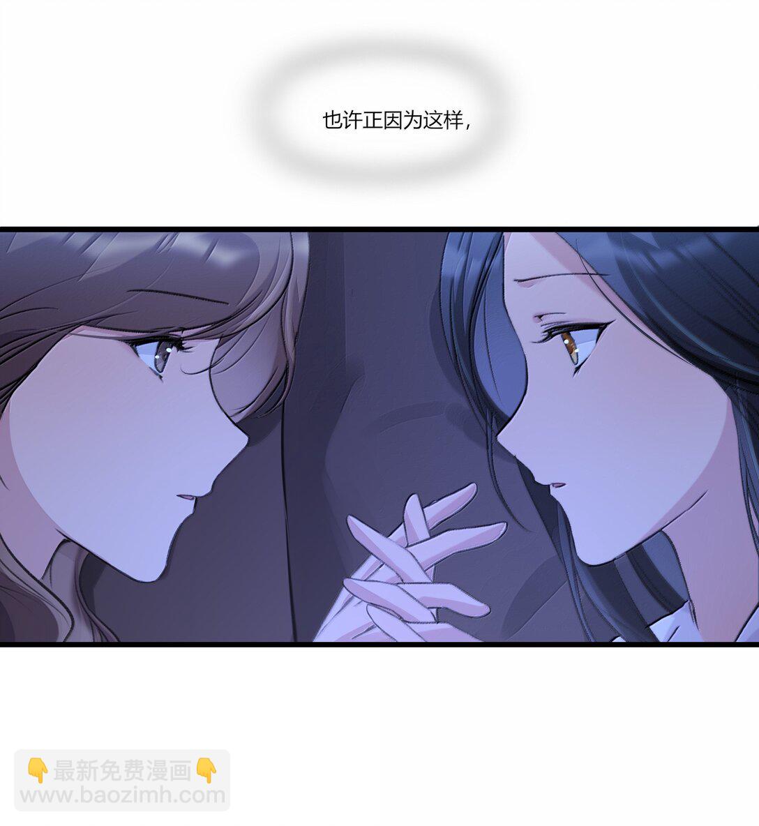 109 给我一点时间-第113话