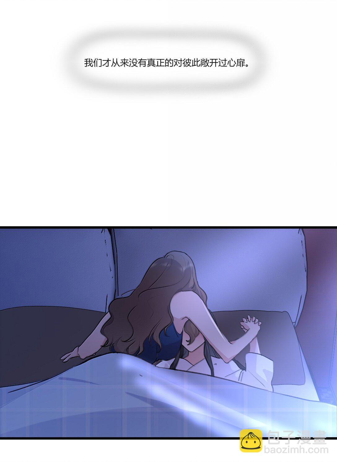 109 给我一点时间-第113话