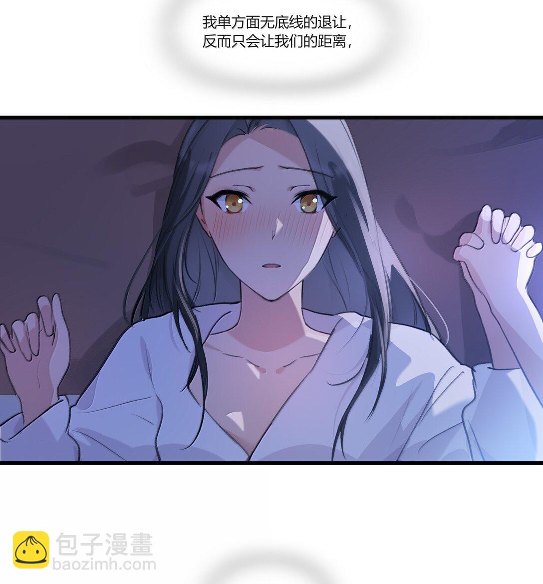 109 给我一点时间-第113话