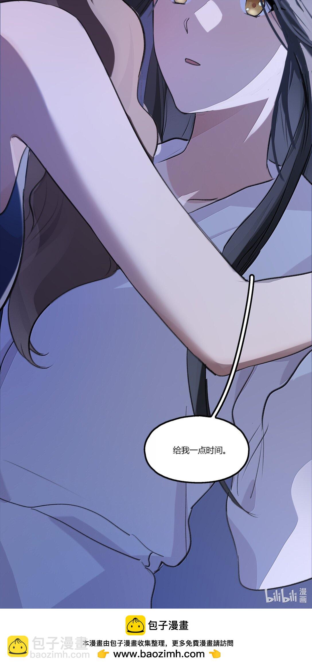 109 给我一点时间-第113话