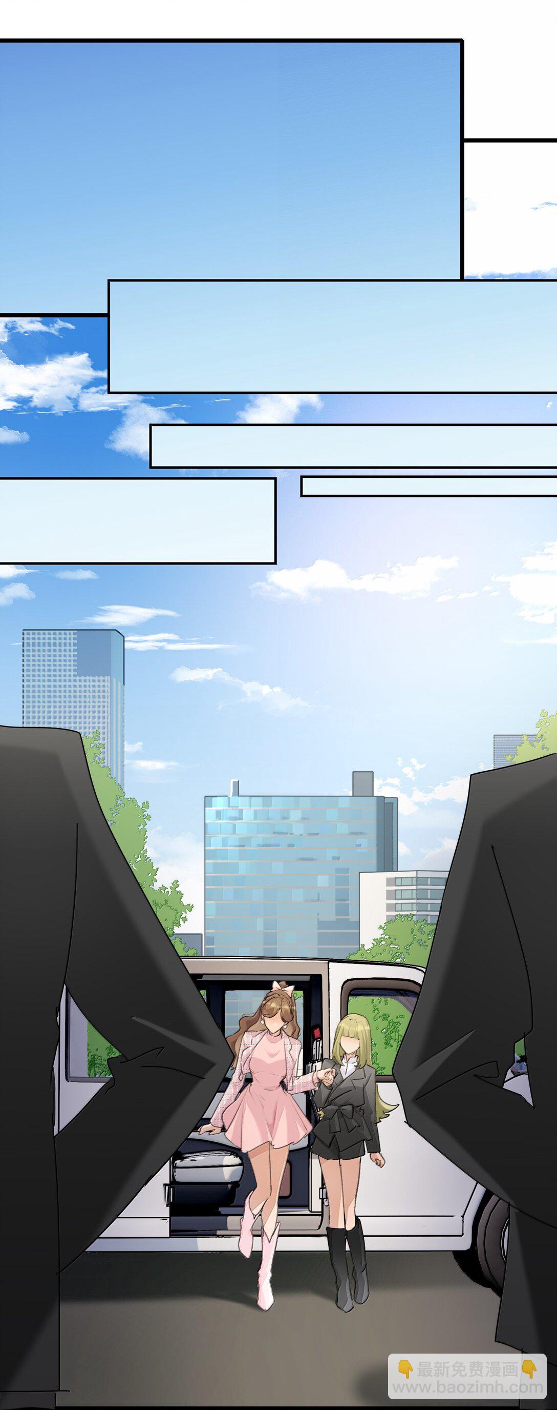 111 车祸-第115话