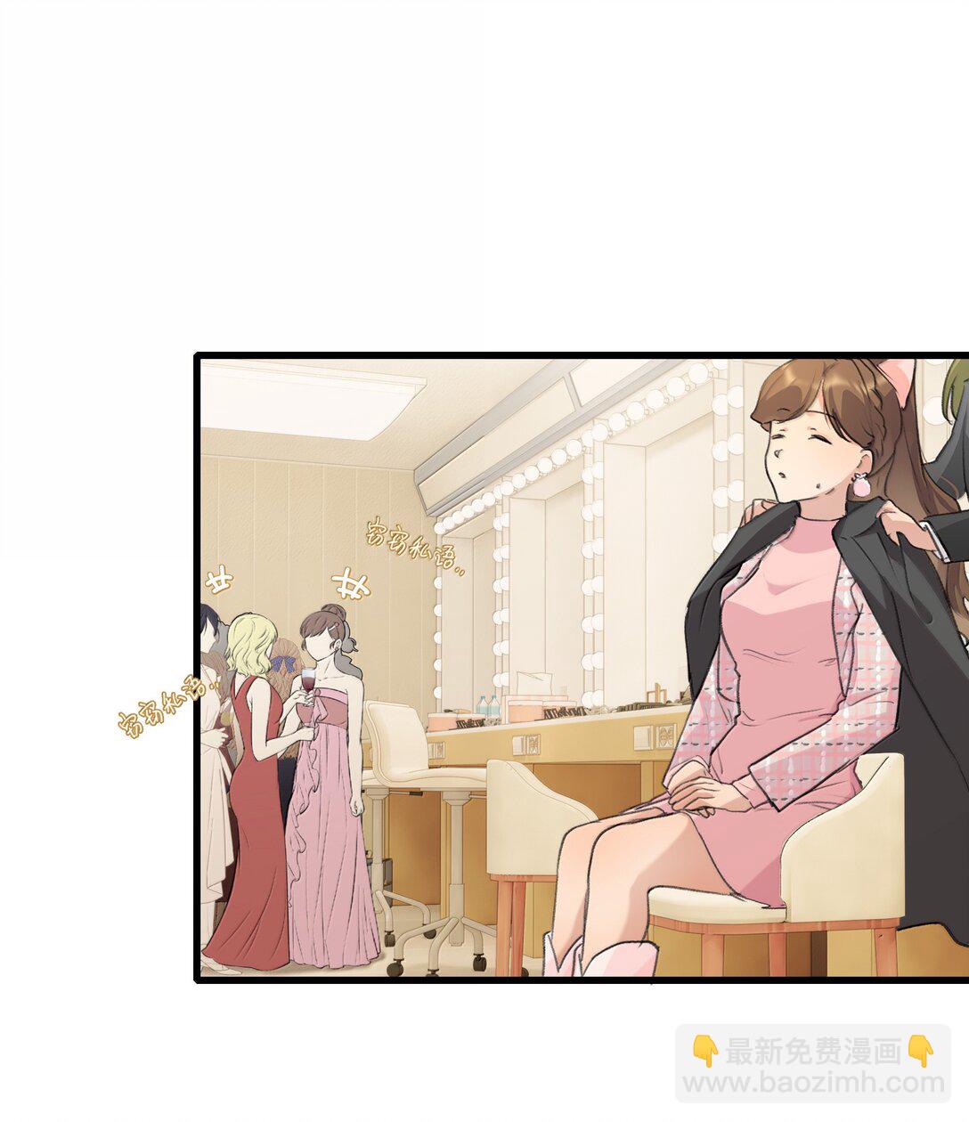 111 车祸-第115话